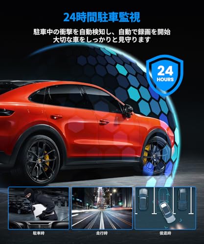 AUTO-VOX T9 Pro 最強 純正交換 ドライブレコーダー ミラー型 Amazon.co.jp: AUTO-VOX T9 Pro 最強 純正交換 ドライブ